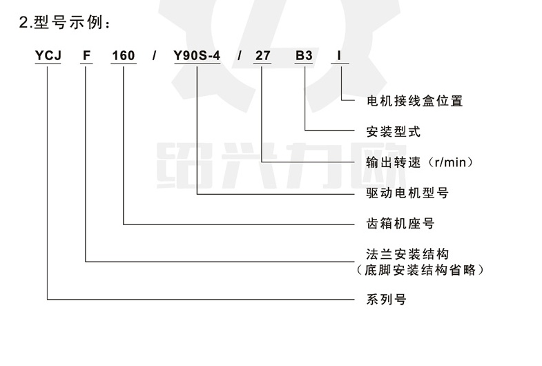 1588836820146792_看图王.jpg